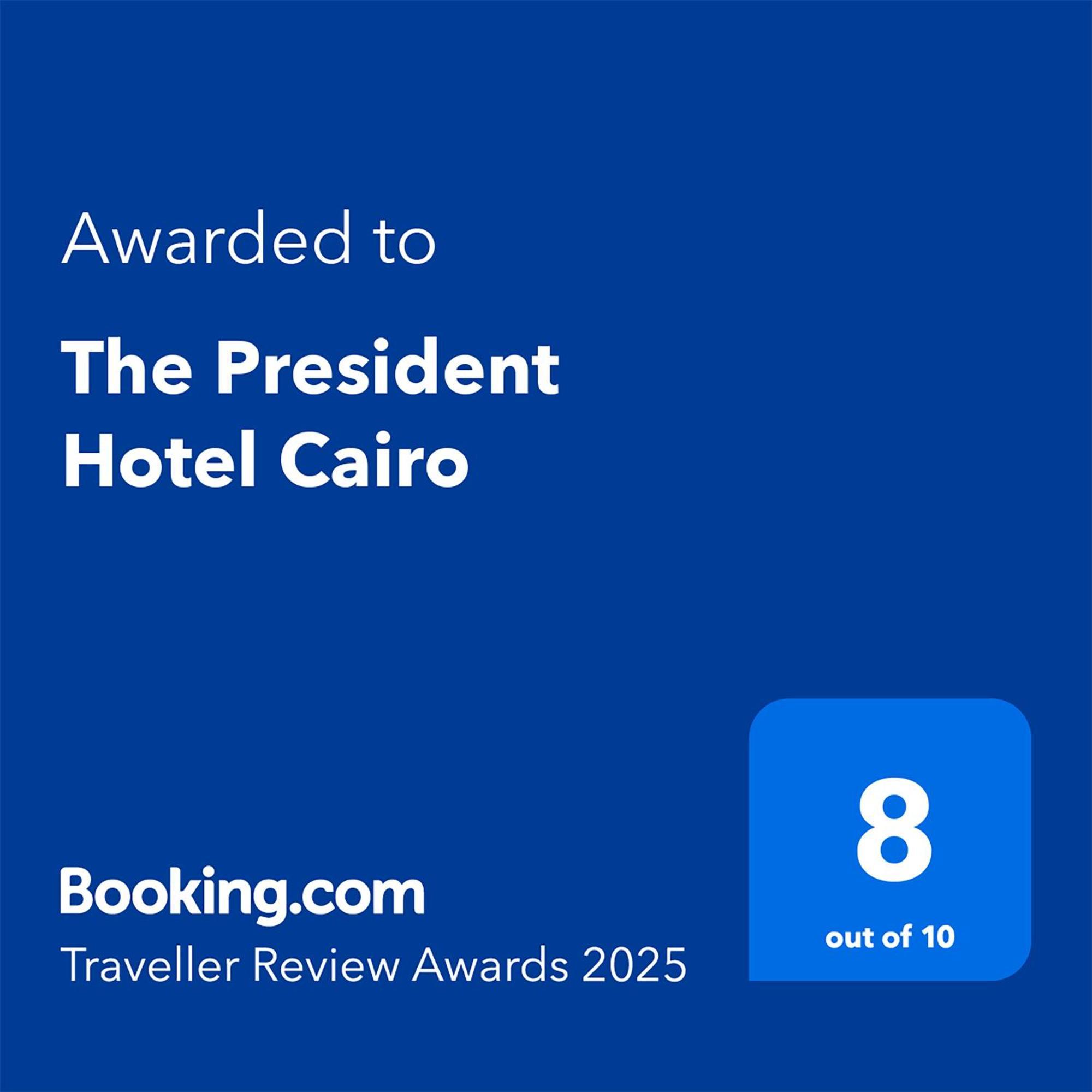 The President Hotel ไคโร ภายนอก รูปภาพ